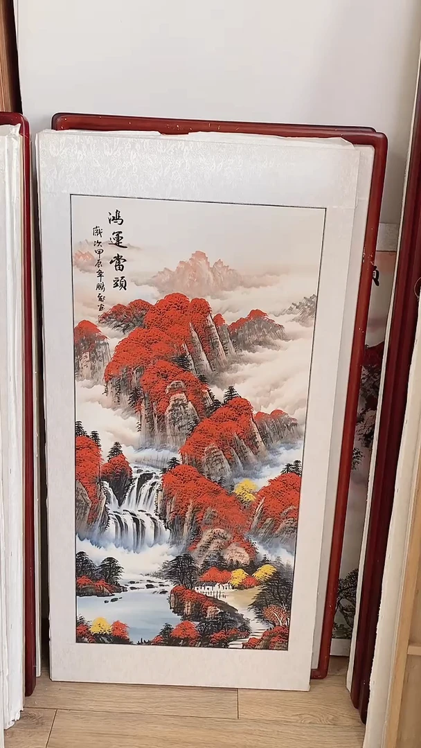 国画国画纯手绘125*65CM带框装饰字画