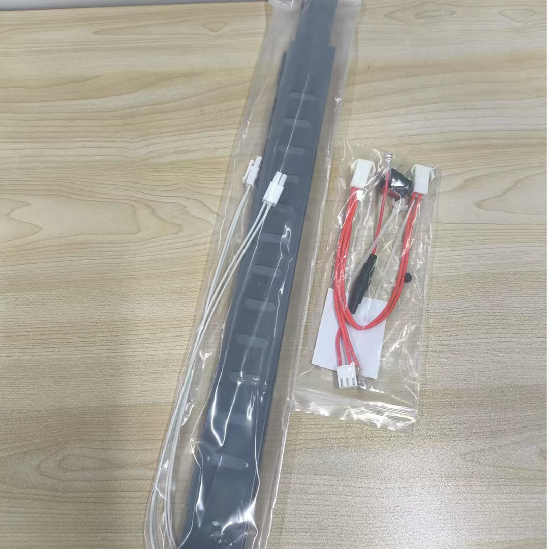 适用夏普C4081 C4082 C6081 C6082 B4083 B6083等纸盒防潮器