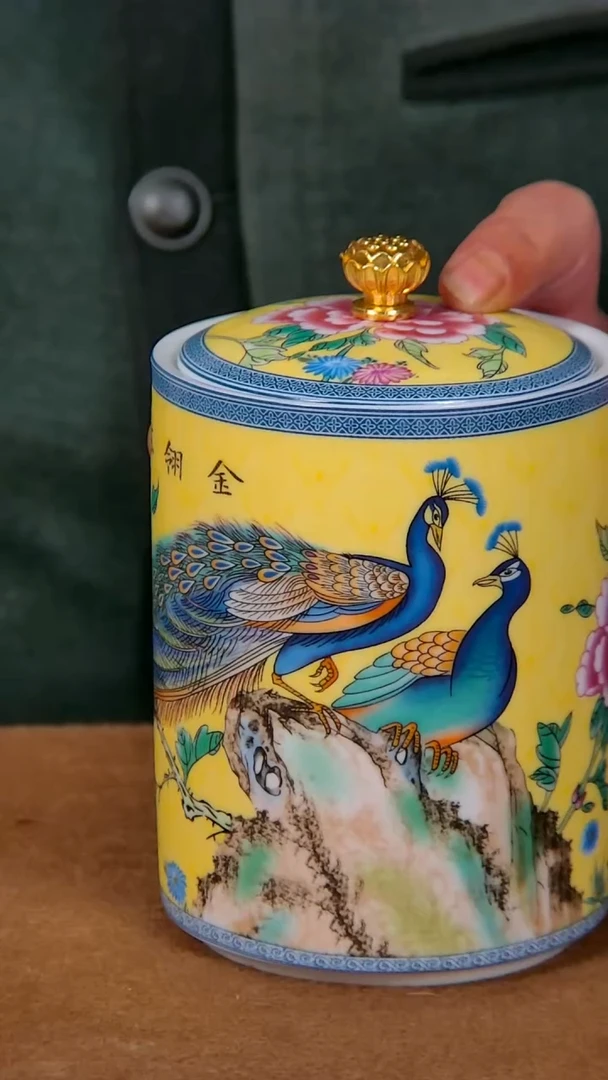 【闪购商品】罐尚古年代尚古年代C005