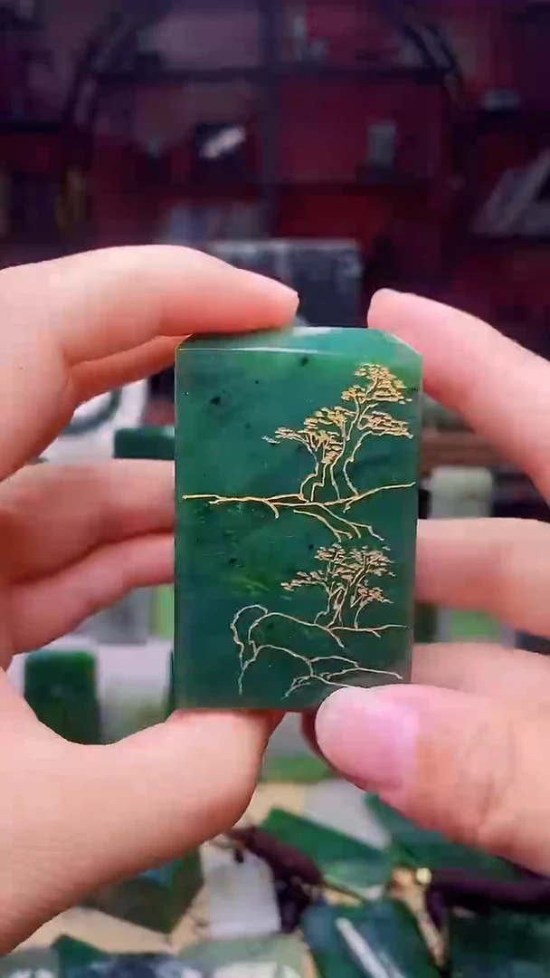 和田玉未镶嵌摆件98