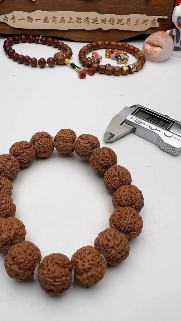 【闪购商品】金刚菩提手串金刚手串