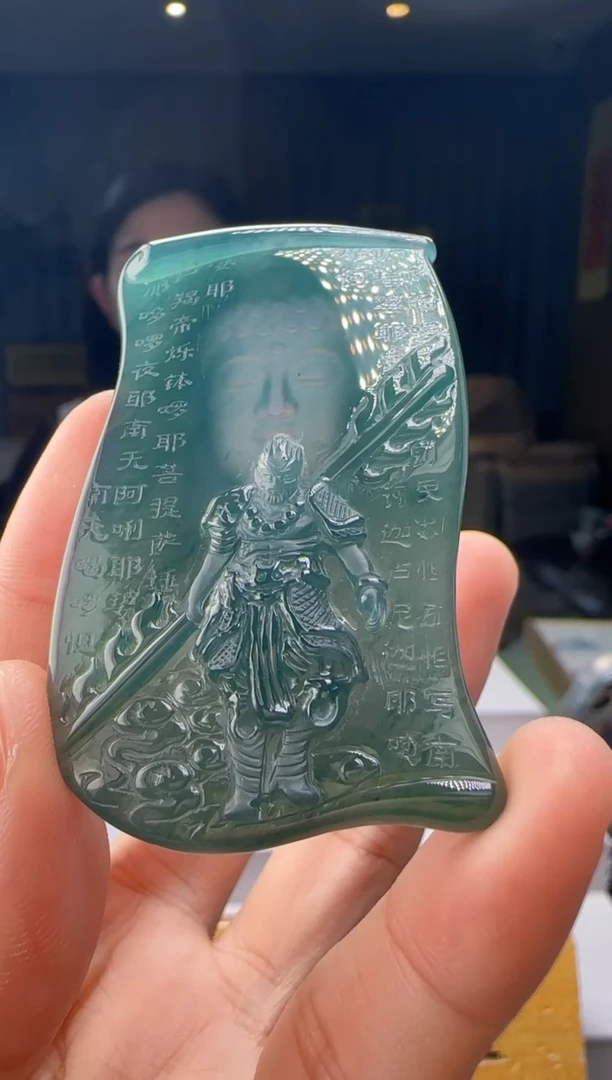 吊坠(不含链)未镶嵌翡翠多样性发其一HH@@960Q3J21247