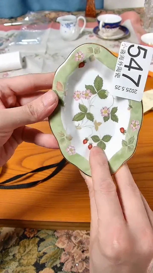 杯小淼海外陶瓷工艺品