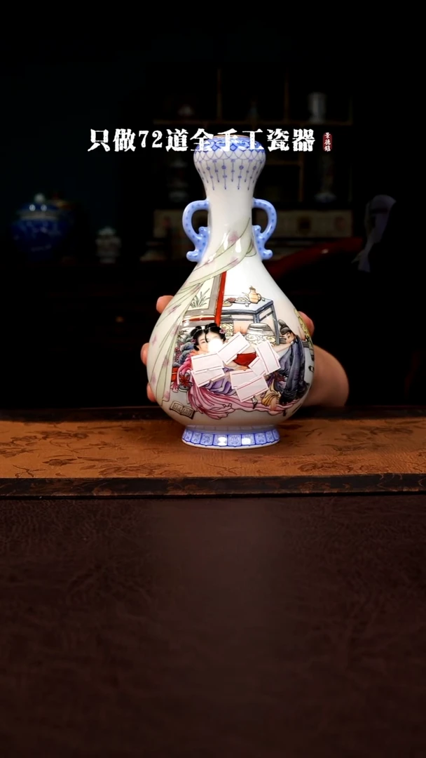 摆件陶佰*院景德镇现代手工手绘陶瓷