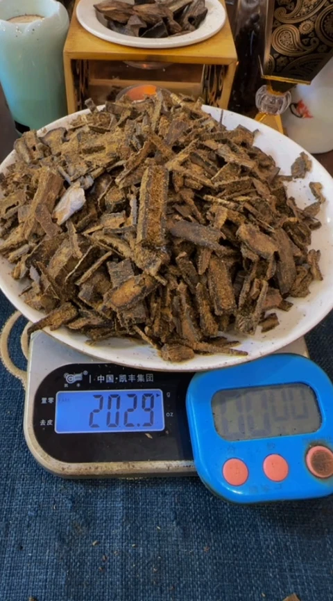 【闪购商品】沉香沉香碎屑油叶子碎料202克