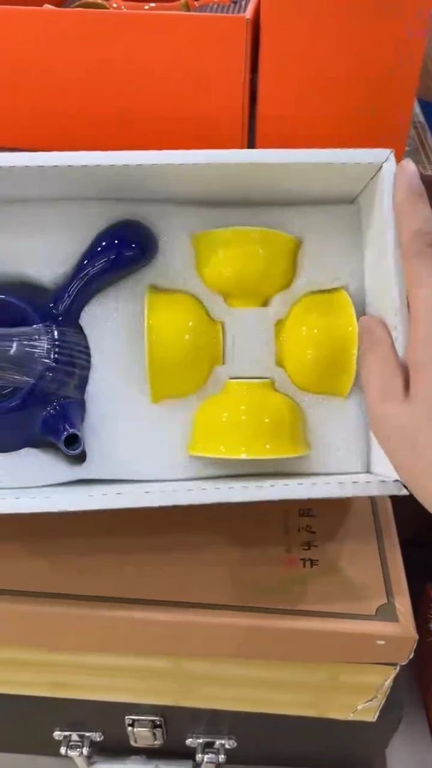 【闪购商品】岩传茶具 岩传茶具@G-