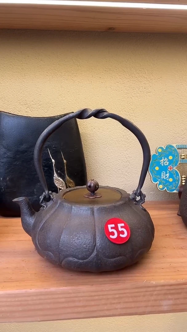 888888888888888888888