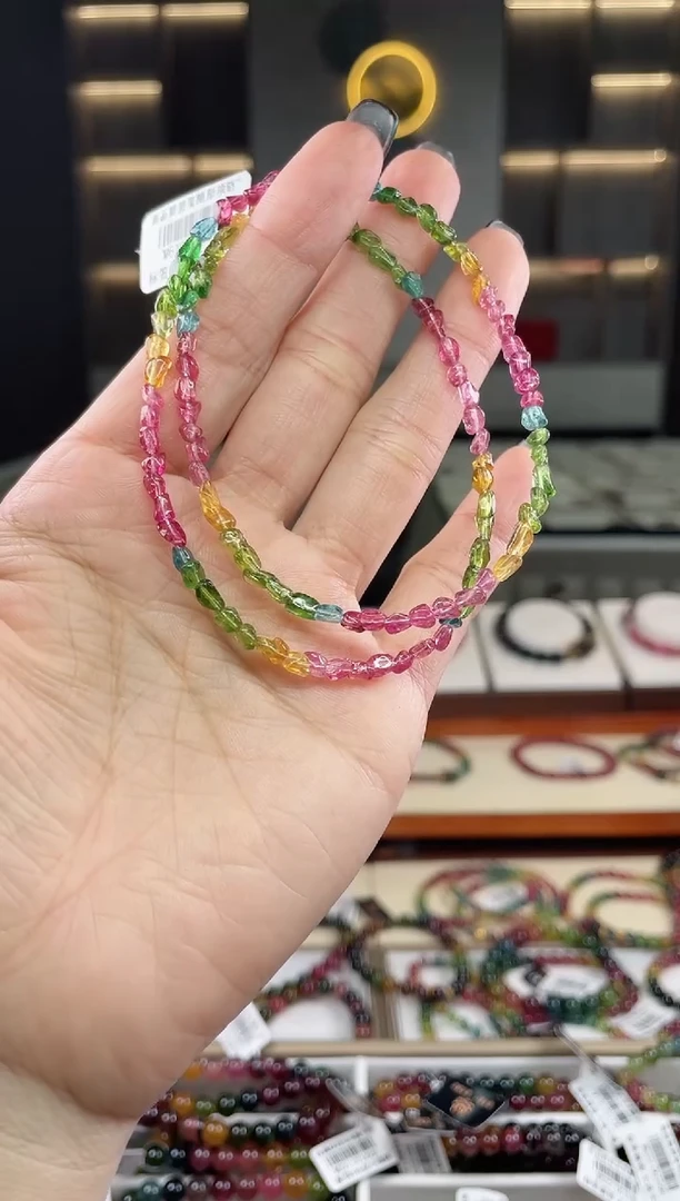 未镶嵌三圈手串碧玺（多样性发一条）T