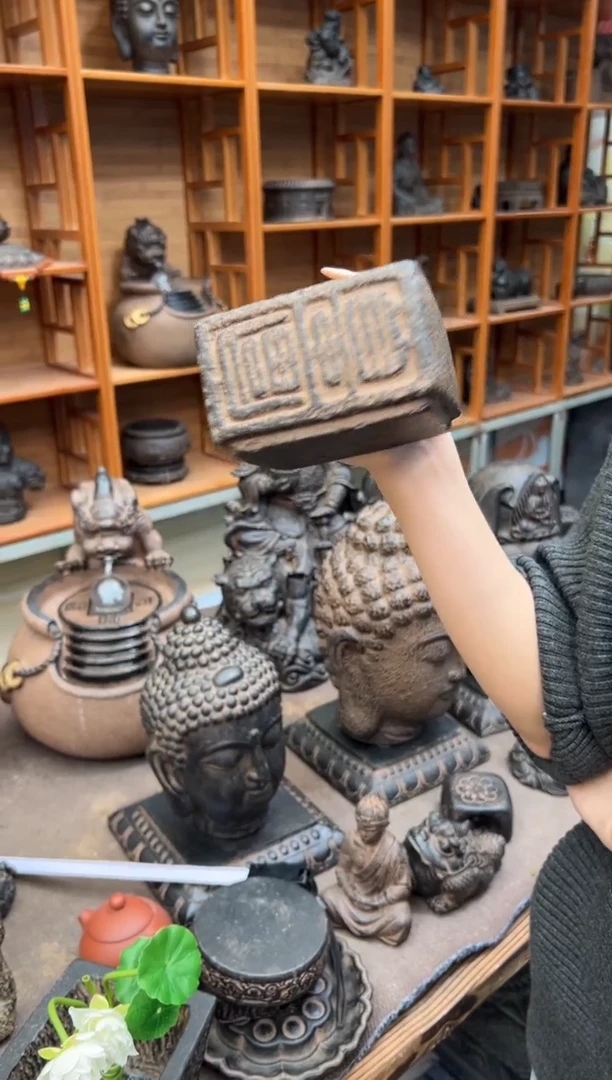 陶土【火山泥】小富贵