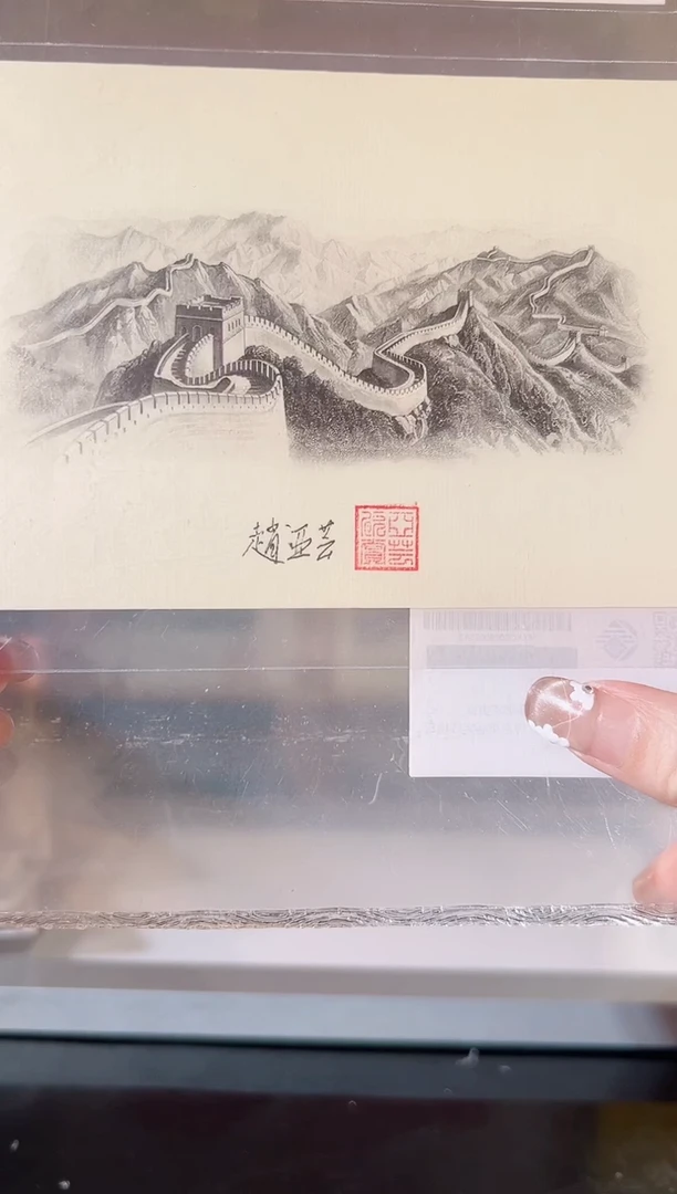 【闪购商品】薛书桐手工雕刻长城艺术雕刻作品