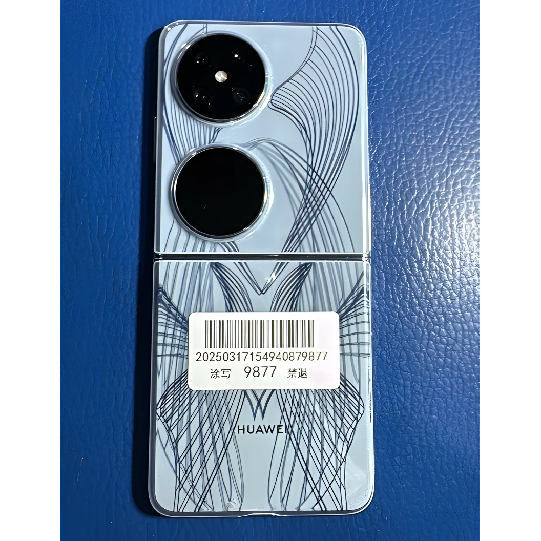 9新 Huawei/华为 纯原装无拆修华为pocket2翻盖折叠屏纯鸿蒙系统