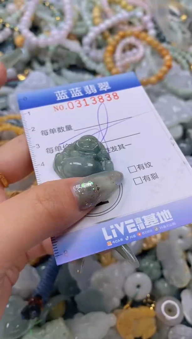 翡翠未镶嵌颈饰闪购0313838多样性发其一