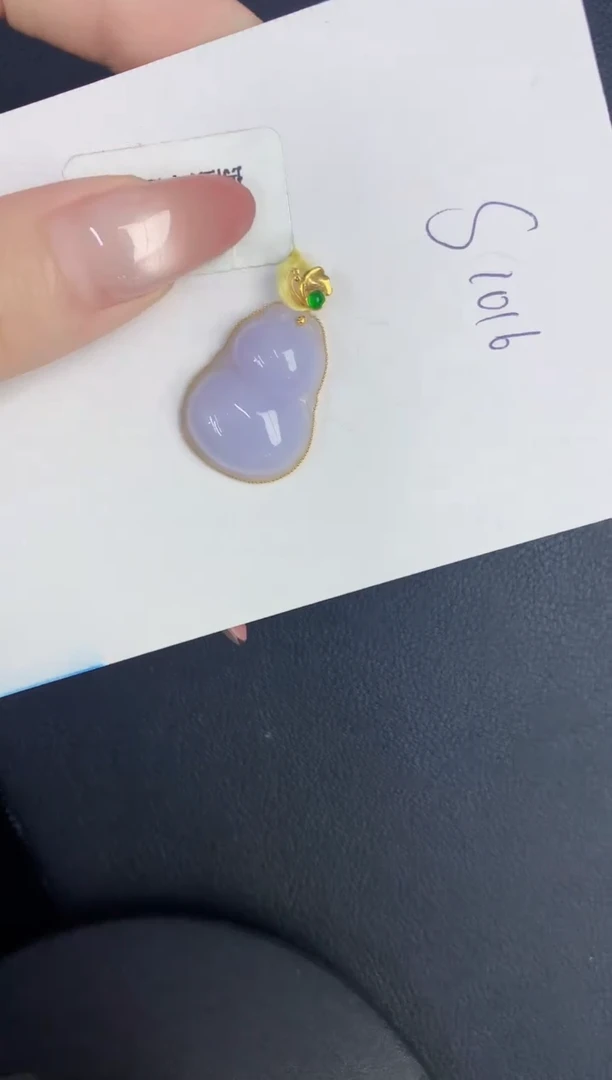 翡翠18K金镶嵌颈饰天然缅甸A货翡翠