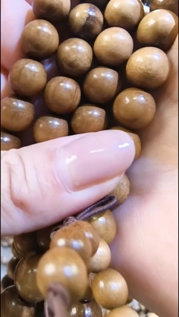 金丝 楠1.0阴沉黄多圈108