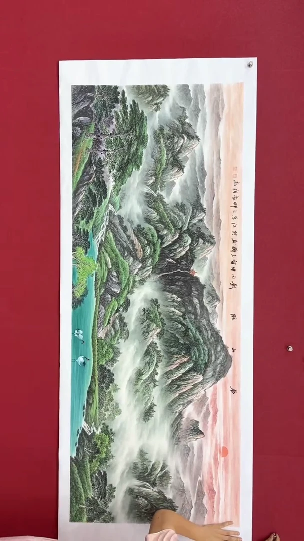 国画国画绘画山水花鸟