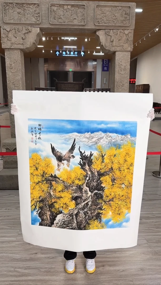 国画77赵隆轩艺术馆李庆兴老师作品
