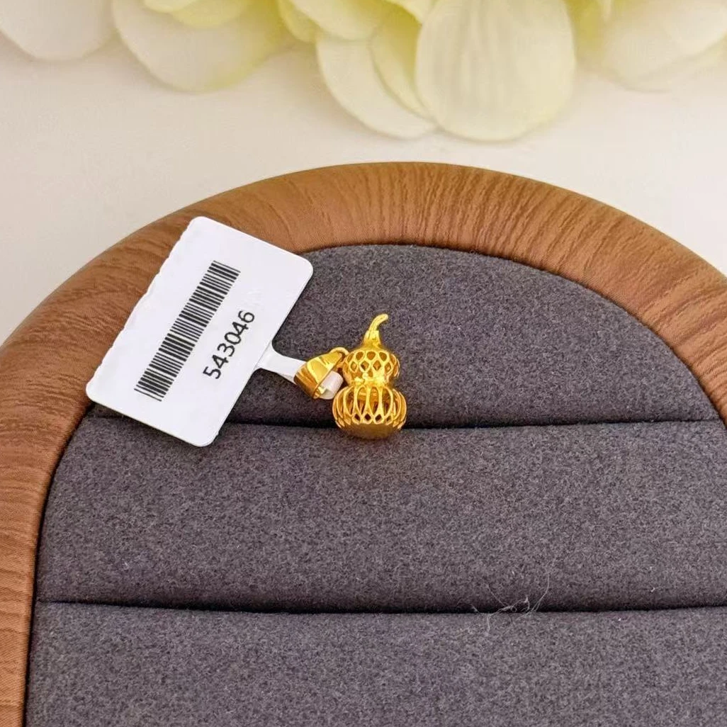 【小鹏黄金】足金999 镂空葫芦5G工艺吊坠1.58