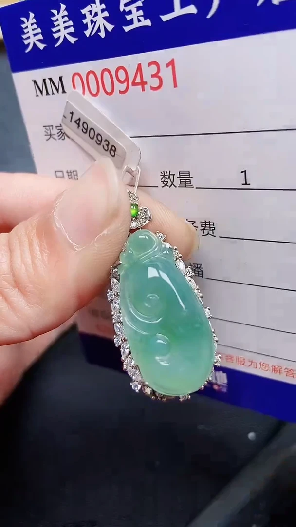 颈饰银S925镶嵌翡翠9431