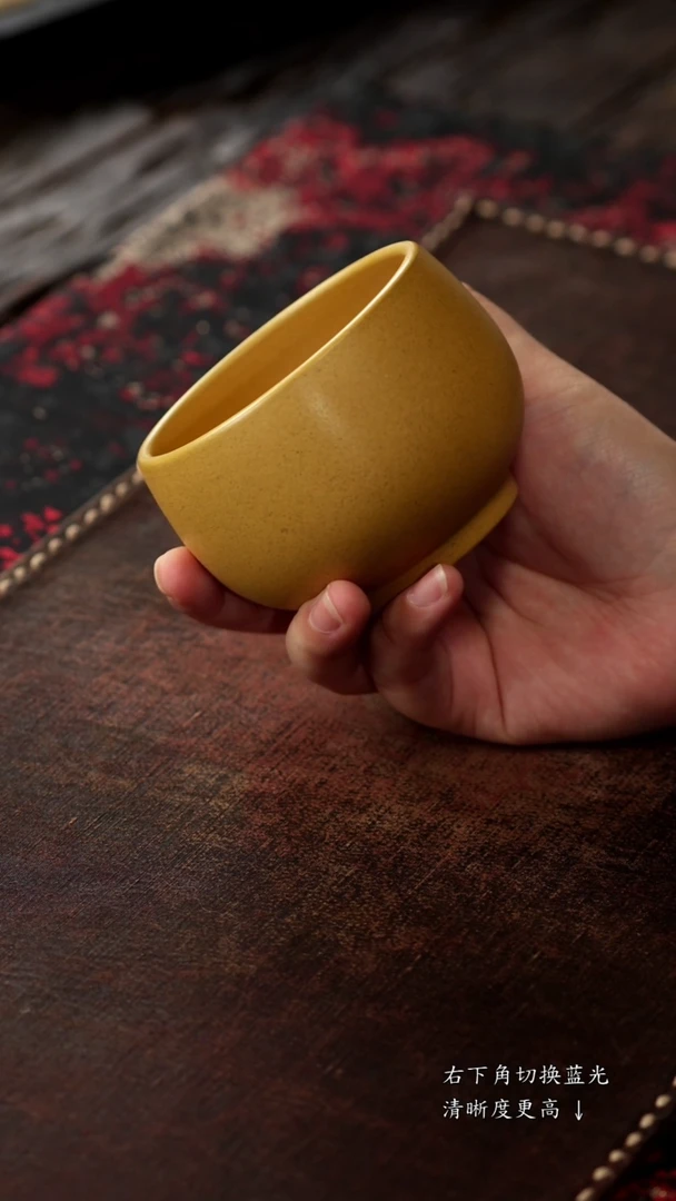 茶杯紫砂福利紫砂黄金段