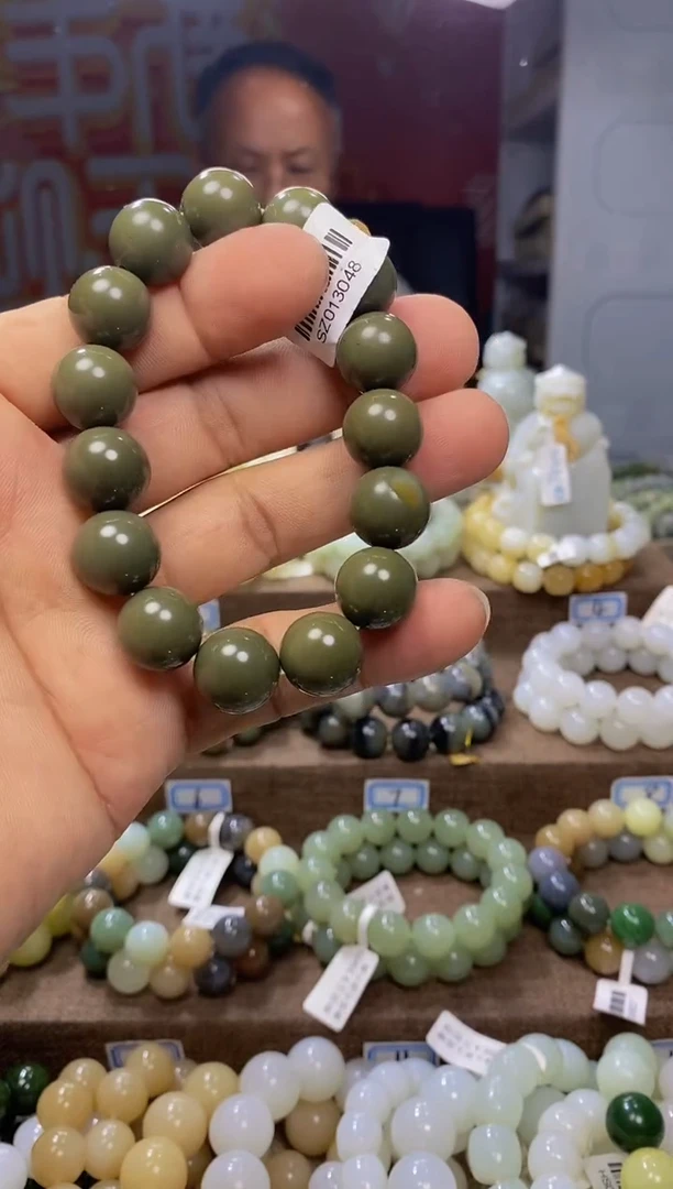 手链未镶嵌和田玉1