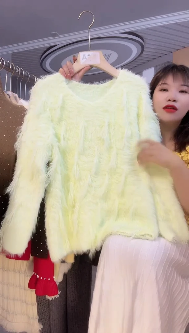 毛衣小小月精选服饰