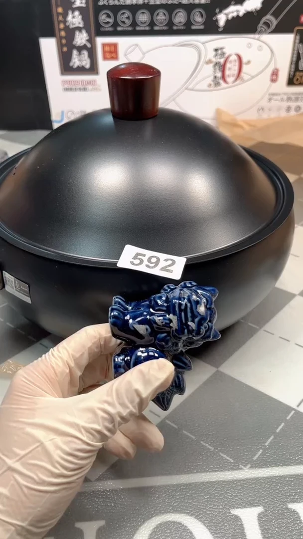 瓷片陶瓷如图所示周边