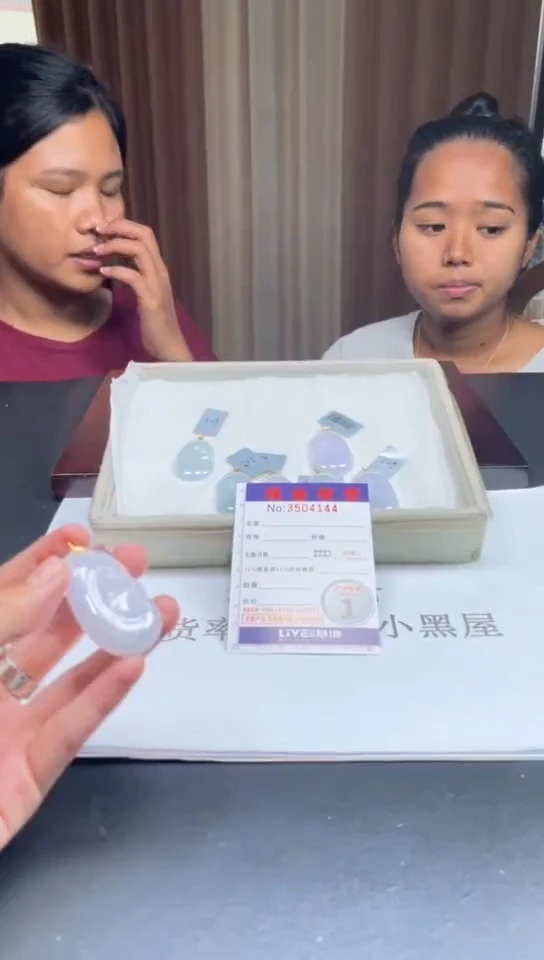 18K金镶嵌挂件翡翠多样性发其一拍一发一4144