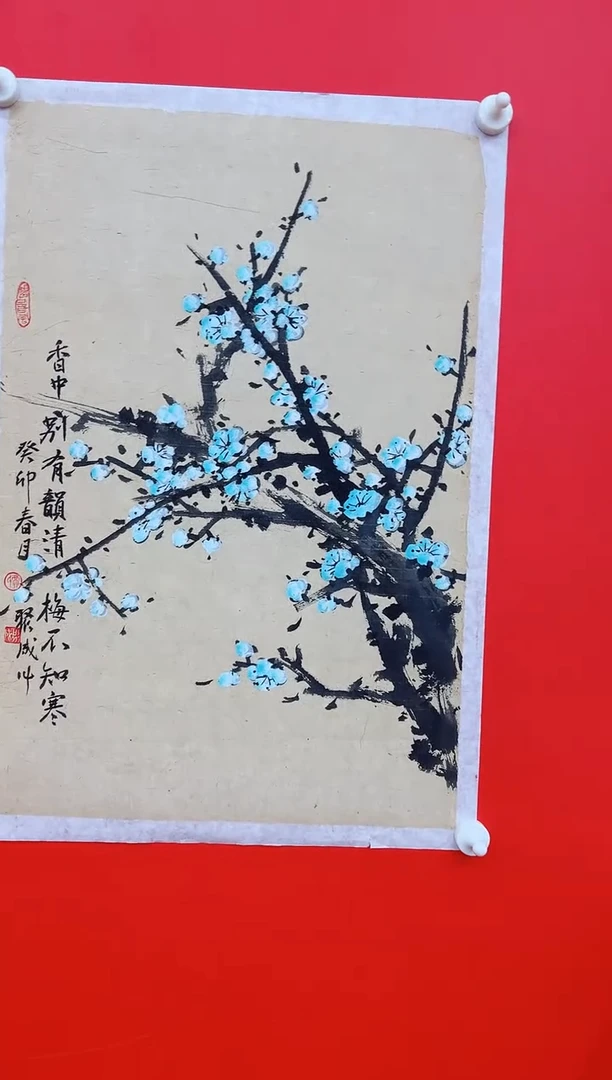 国画画都老张-书法绘画作品-甄选国画书法绘画