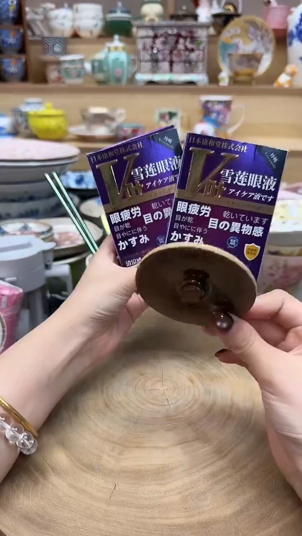 如图所示 雨儿精选