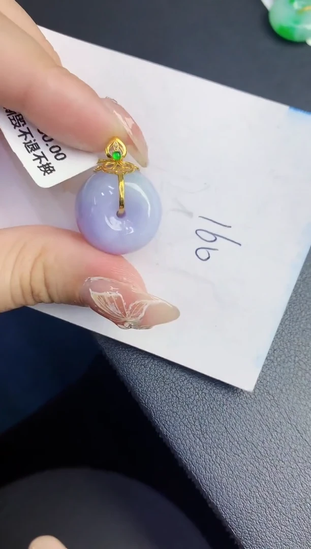 【闪购商品】翡翠颈饰18K金镶嵌000000000000