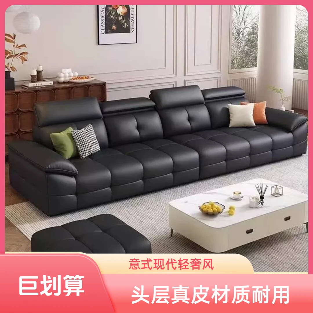 劳伦斯沙发真皮沙发意式极简家具客厅客厅沙发家用简约沙发耐用