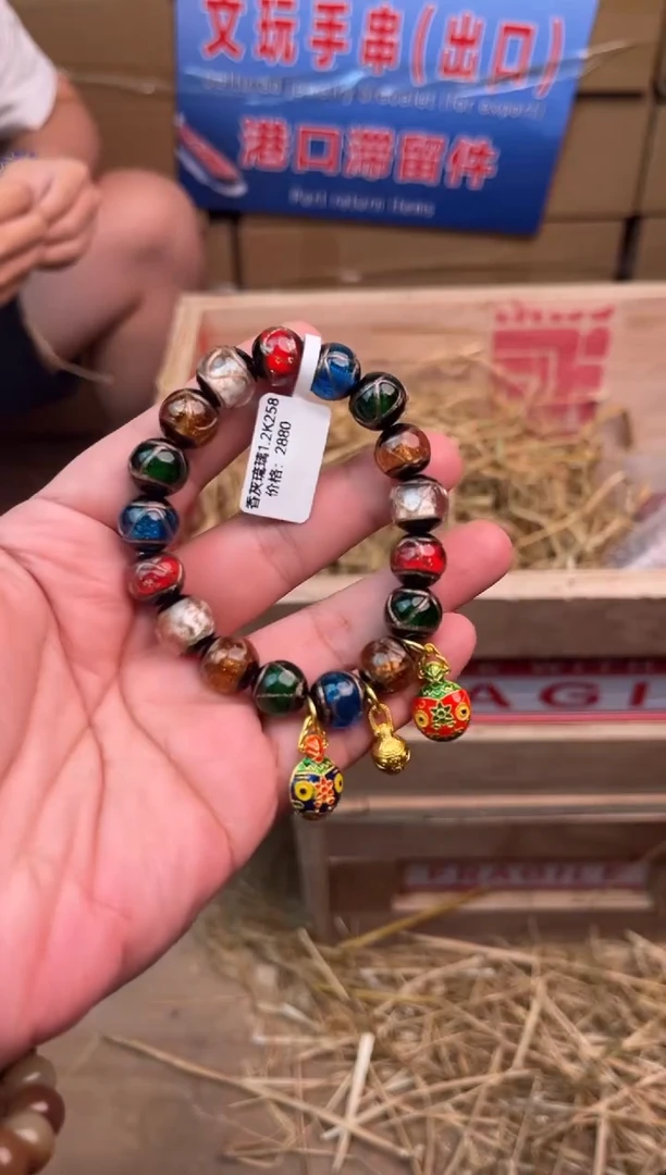 华夏茶器单圈手串（无礼盒）