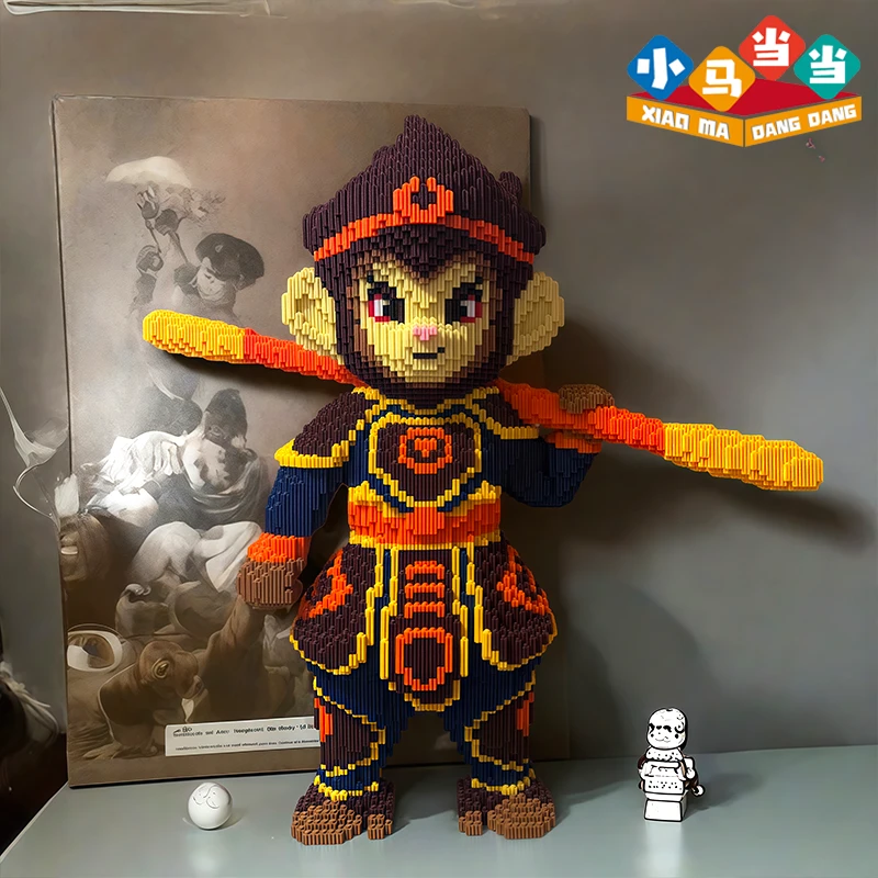 70cm超大美猴王悟空-0.8大颗粒益智亲子玩具拼装积木男孩摆件礼物