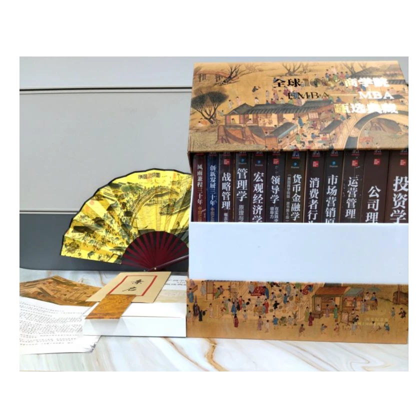 清明上河图系列25周年纪念版礼盒 （内含扇子、宣传页、VIP卡、信）