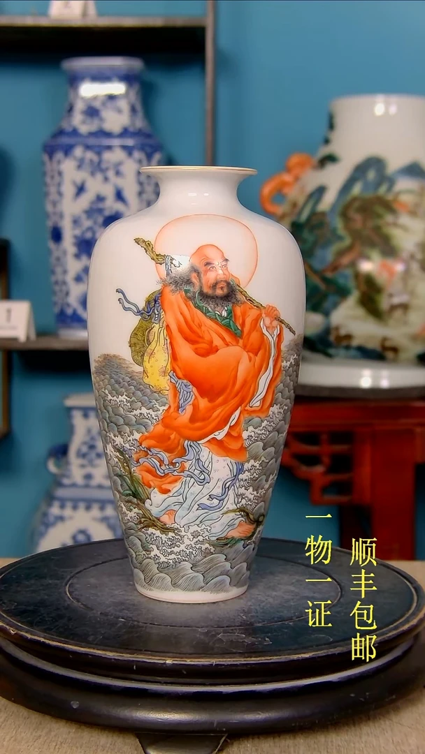 定****哥瓷器瓷器瓷器瓷器