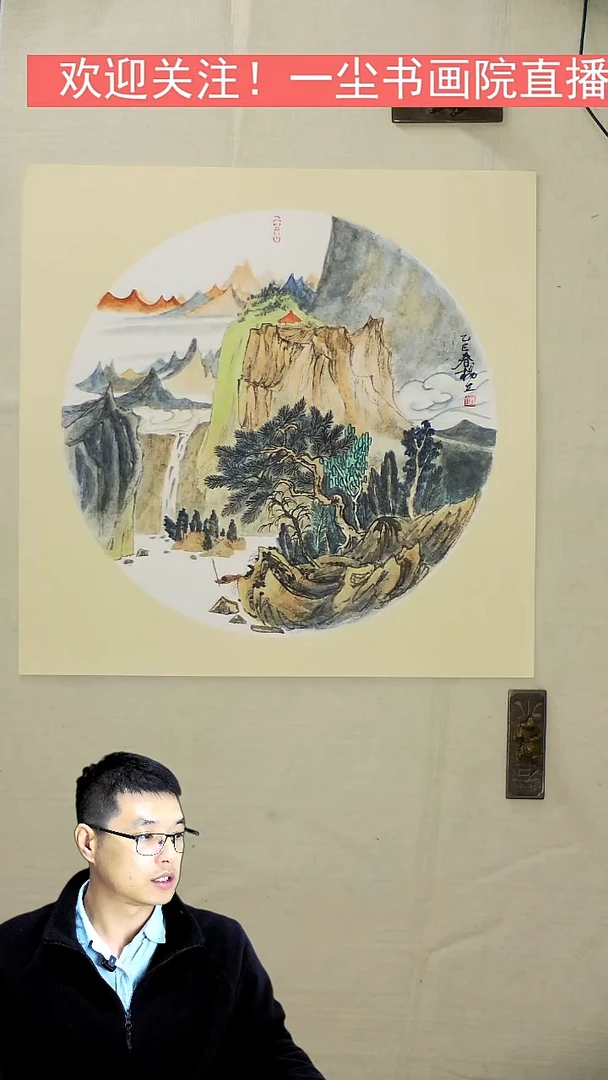 国画50*50厘米-卡纸画