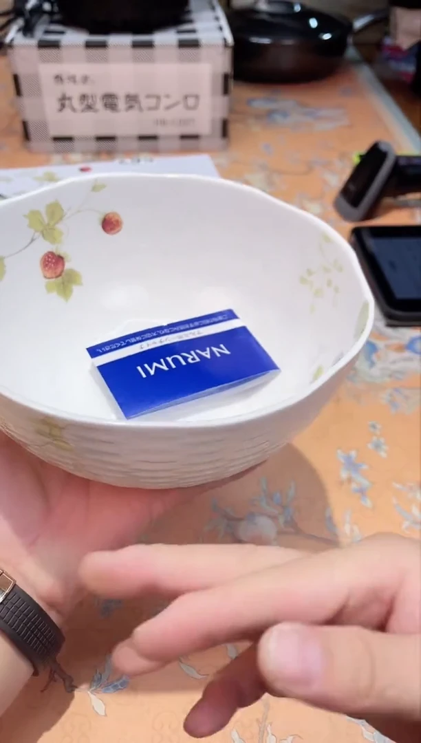 【闪购商品】瓷片567************