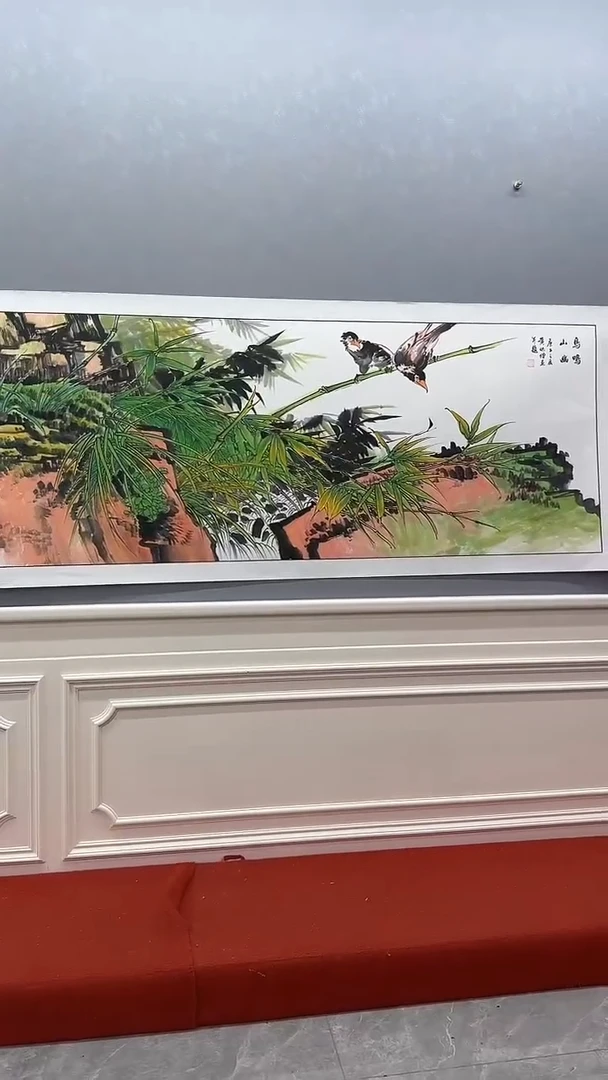 国画国画国画国画国画国画