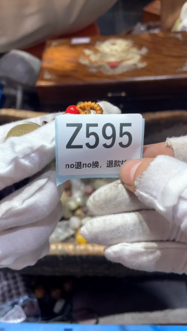 瓷片海*东轩链接直播火爆火爆