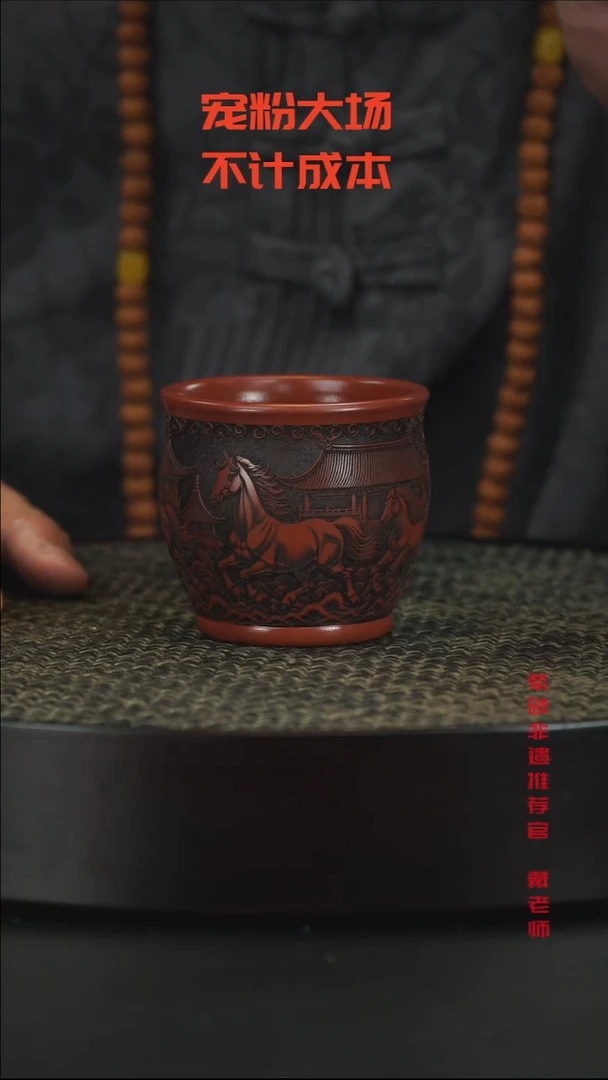 茶壶紫砂紫砂紫砂紫砂紫砂紫砂紫砂