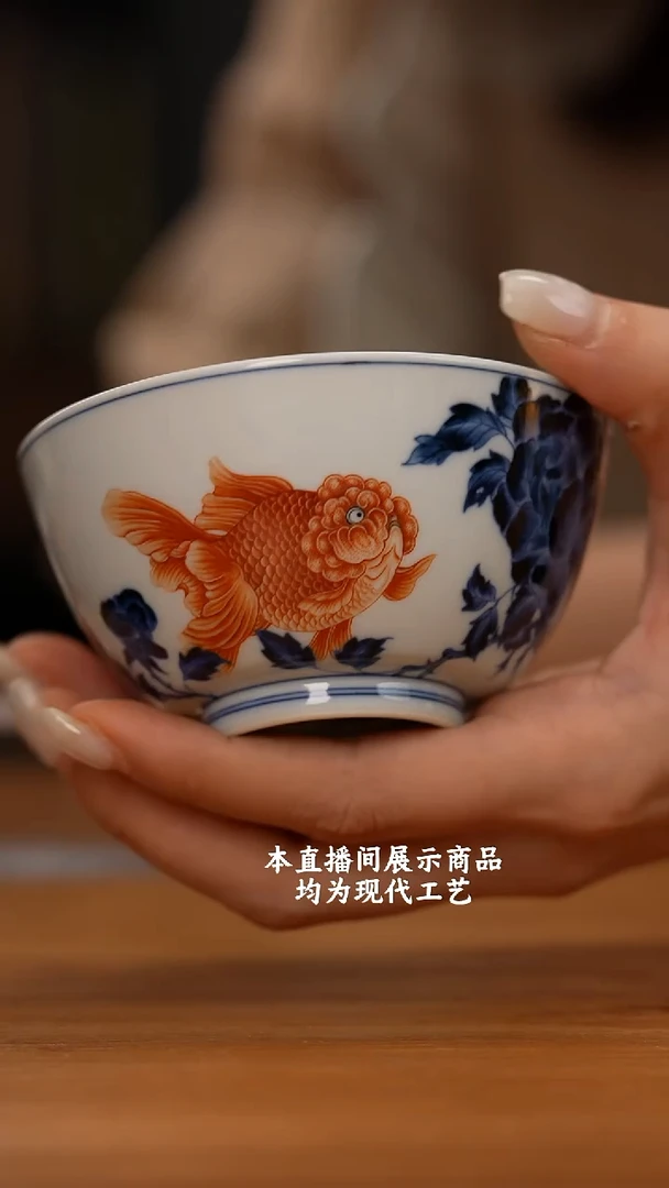 杯志纯窑之精美茶器