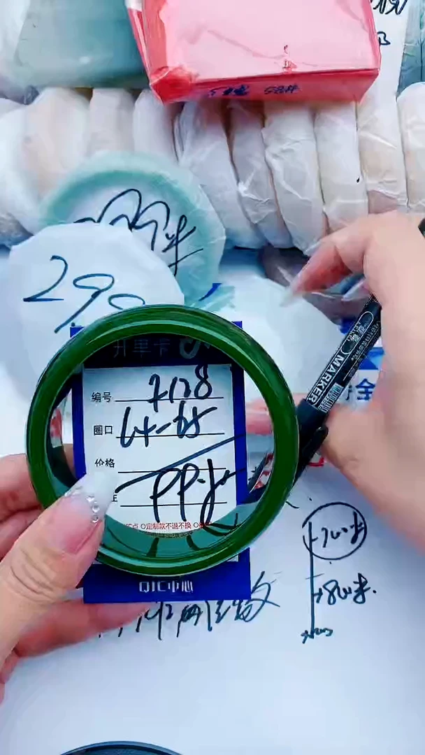 石英质玉手镯未镶嵌F128+64-65