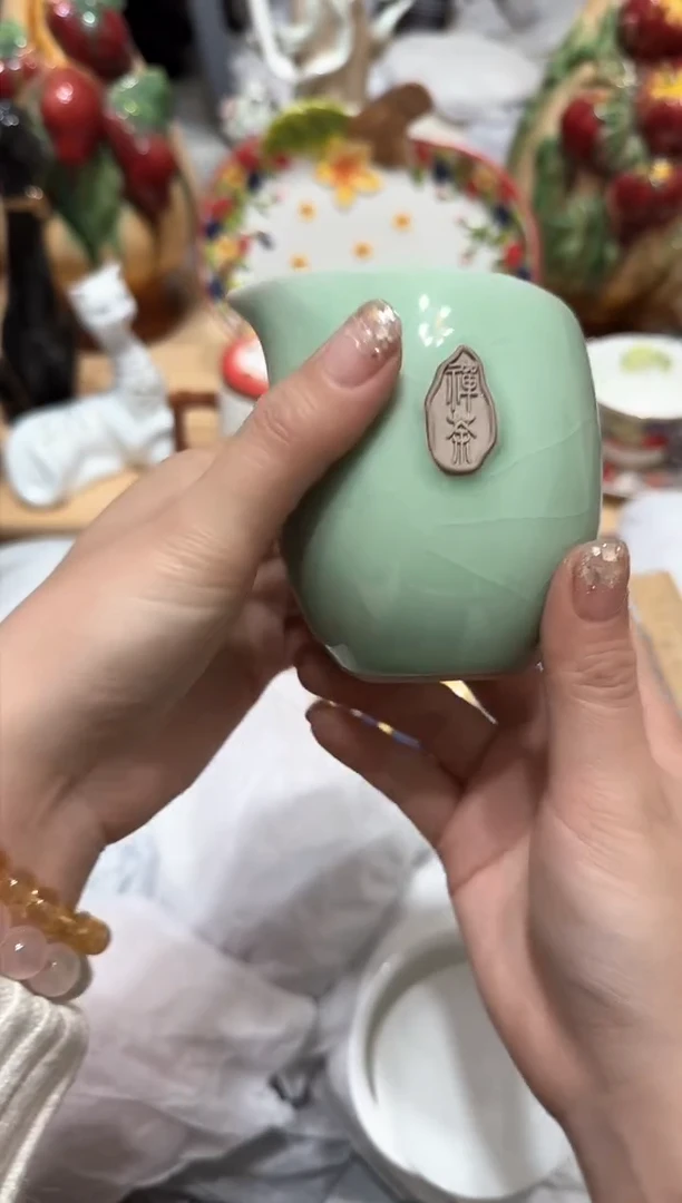 【闪购商品】瓷片742默认微瑕15包邮----