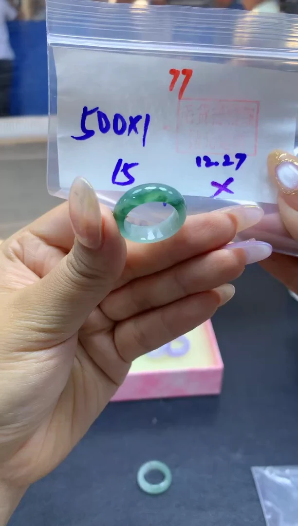 未镶嵌定制翡翠戒圈#500元-毛货需精细抛光