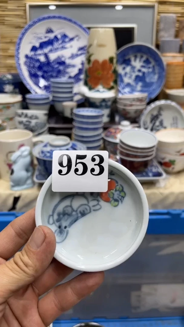 953福利发发发发发发发发