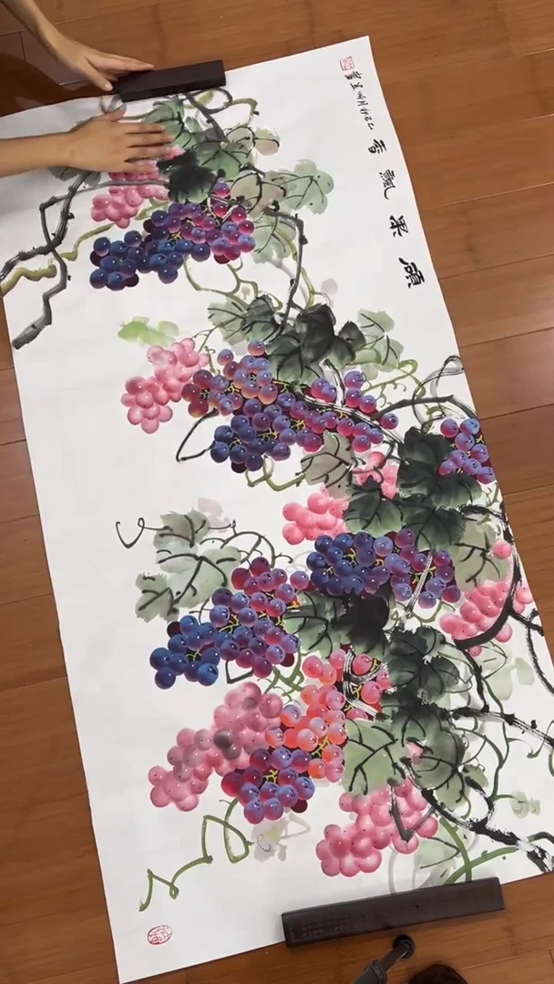 国画【福利，纯手工手绘】听昱葡萄横幅138*68厘米