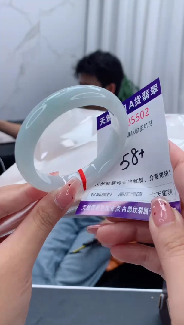 未镶嵌手镯翡翠天然缅甸A货翡翠