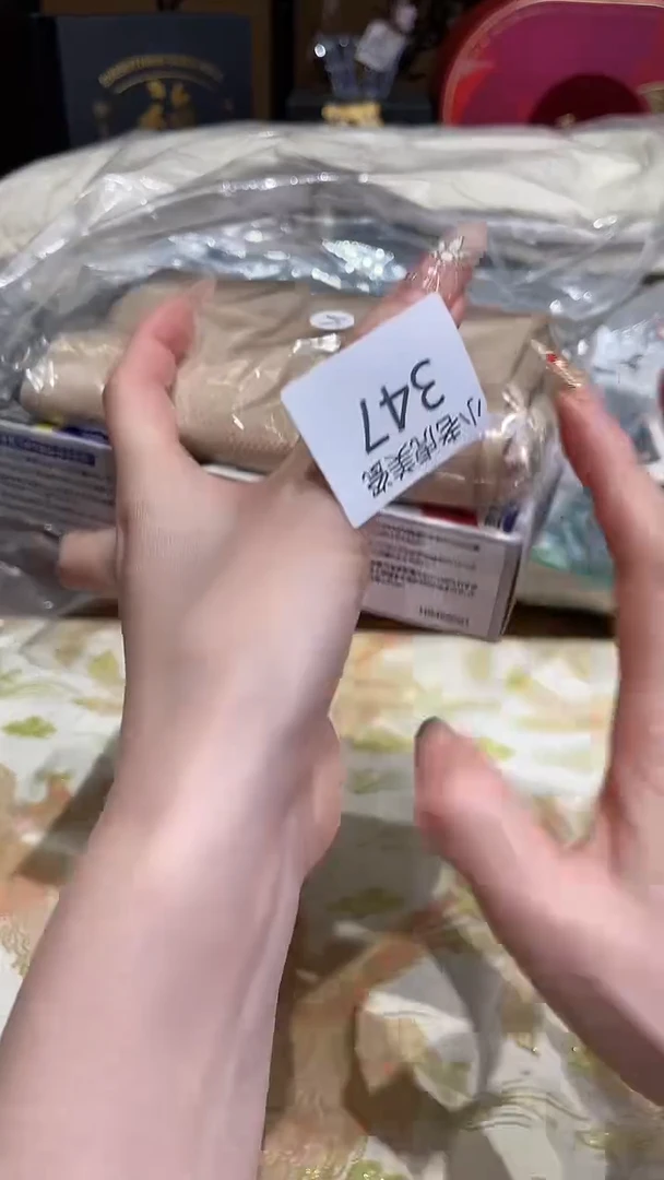 瓷片『瓷器小老虎美瓷』美  HX  L码