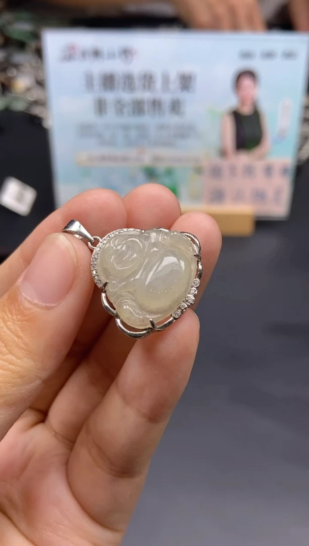 颈饰未镶嵌翡翠天然翡翠A货35
