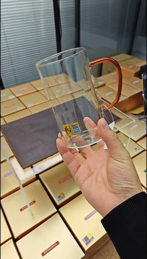【闪购商品】禾器清简杯琥珀色金标